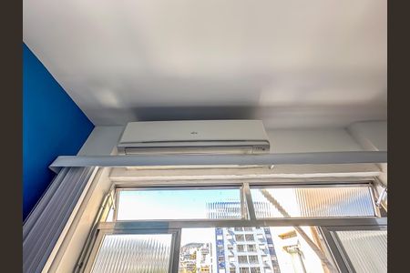 Vista da Sala de apartamento à venda com 3 quartos, 98m² em Laranjeiras, Rio de Janeiro