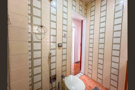 Apartamento à venda com 98m², 3 quartos e sem vagaBanheiro Social