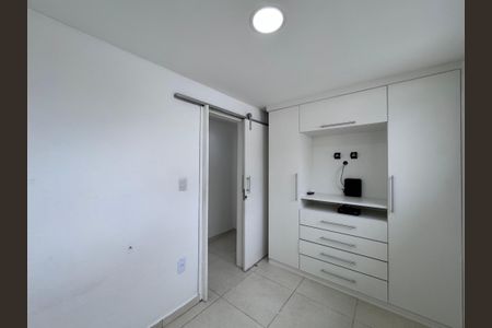 Casa de condomínio à venda com 315m², 4 quartos e 4 vagasQuarto 2