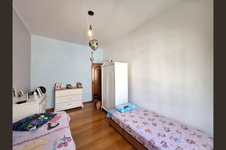 Apartamento à venda com 90m², 2 quartos e sem vagaQuarto 1