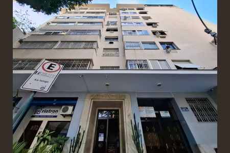 Apartamento à venda com 90m², 2 quartos e sem vagaFachada
