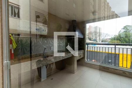 Apartamento à venda com 38m², 2 quartos e 1 vagaÁrea Comum