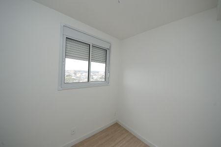 Apartamento à venda com 38m², 2 quartos e 1 vagaQuarto 1