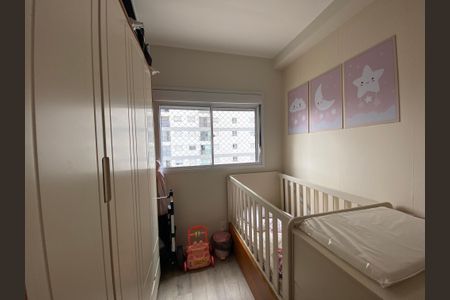 Quarto 2 de apartamento à venda com 2 quartos, 38m² em Vila Invernada, São Paulo