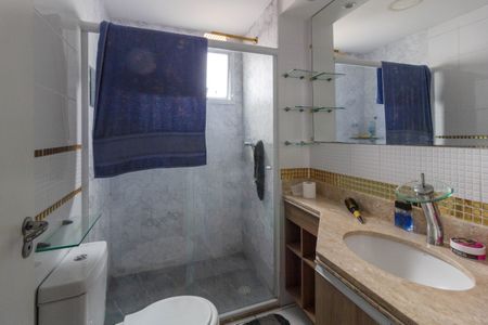 Apartamento à venda com 50m², 2 quartos e 1 vagaBanheiro Social