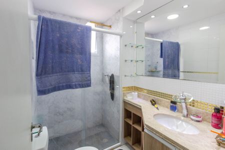 Apartamento à venda com 50m², 2 quartos e 1 vagaBanheiro Social