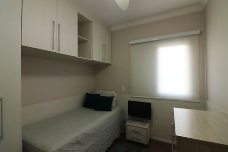 Apartamento à venda com 90m², 3 quartos e 2 vagasQuarto 1