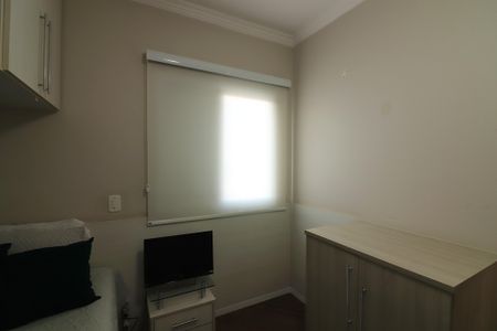Apartamento à venda com 90m², 3 quartos e 2 vagasQuarto 1