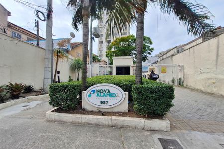 Apartamento à venda com 64m², 2 quartos e sem vagaFachada