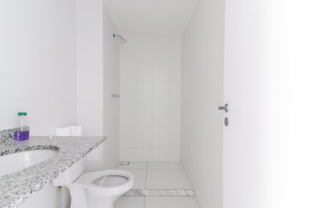 Apartamento para alugar com 55m², 2 quartos e 1 vagaBanheiro