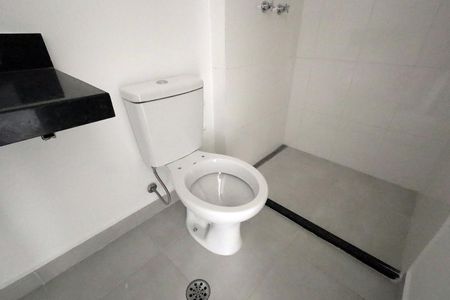 Apartamento à venda com 65m², 3 quartos e 2 vagasBanheiro Suíte
