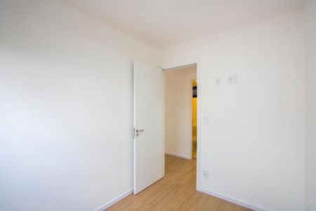 Apartamento à venda com 65m², 3 quartos e 2 vagas Apartamento à venda com 65m², 3 quartos e 2 vagasQuarto 2