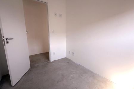 Apartamento à venda com 65m², 3 quartos e 2 vagasQuarto 1