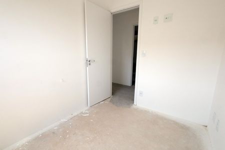 Apartamento à venda com 65m², 3 quartos e 2 vagasQuarto 2