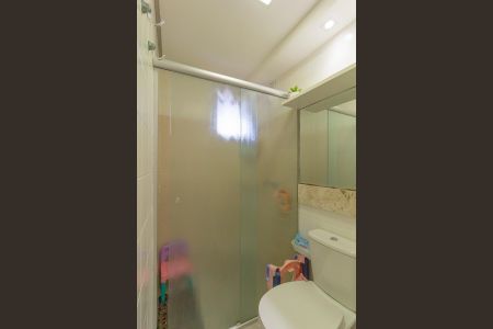 Apartamento à venda com 64m², 2 quartos e 1 vagaBanheiro