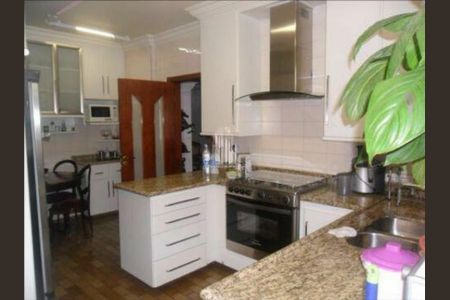 Apartamento à venda com 2 quartos, 120m² em Barra Funda, São Paulo