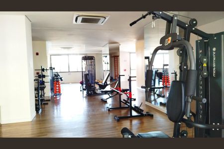 Apartamento à venda com 83m², 2 quartos e 1 vagaAcademia