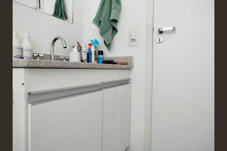 Apartamento à venda com 83m², 2 quartos e 1 vagaBanheiro da Suíte