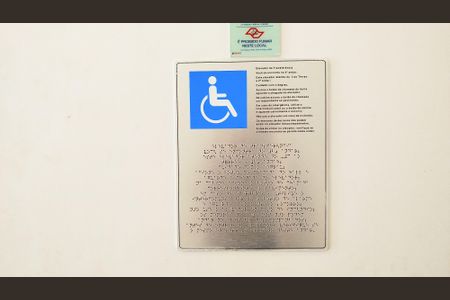 Apartamento à venda com 83m², 2 quartos e 1 vagaAssessibilidade