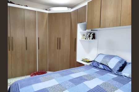 Apartamento à venda com 83m², 2 quartos e 1 vagaSuíte