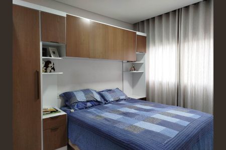 Apartamento à venda com 83m², 2 quartos e 1 vagaSuíte