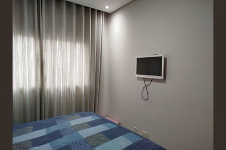 Apartamento à venda com 83m², 2 quartos e 1 vagaSuíte