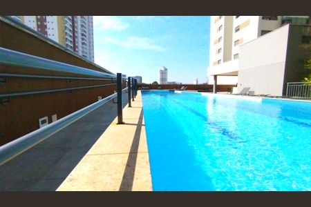 Apartamento à venda com 83m², 2 quartos e 1 vagaPiscina