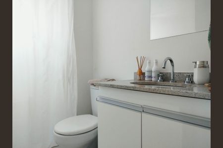 Apartamento à venda com 83m², 2 quartos e 1 vagaBanheiro da Suíte