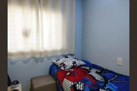 Apartamento à venda com 83m², 2 quartos e 1 vagaQuarto 