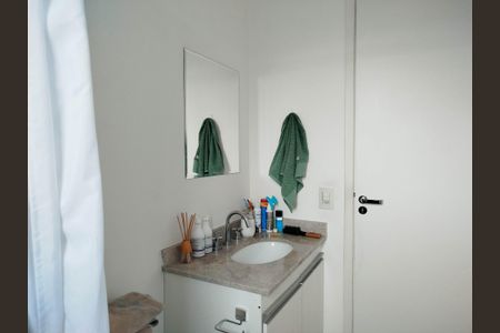 Apartamento à venda com 83m², 2 quartos e 1 vagaBanheiro da Suíte