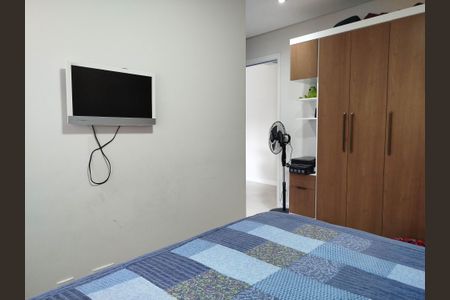 Apartamento à venda com 83m², 2 quartos e 1 vagaSuíte
