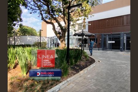 Apartamento à venda com 83m², 2 quartos e 1 vagaÁrea comum