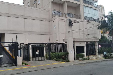 Apartamento para alugar com 93m², 3 quartos e 1 vagaFachada