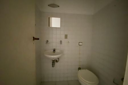 Apartamento à venda com 100m², 3 quartos e 1 vaga Apartamento à venda com 100m², 3 quartos e 1 vagaBanheiro Social