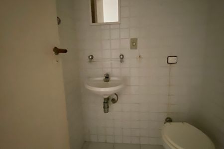 Apartamento à venda com 100m², 3 quartos e 1 vaga Apartamento à venda com 100m², 3 quartos e 1 vagaBanheiro Social