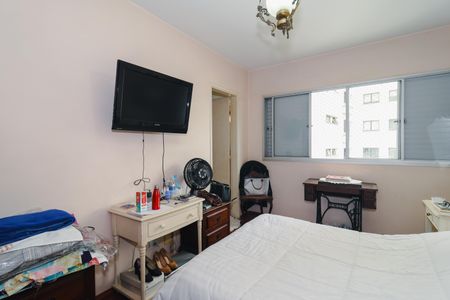 Apartamento para alugar com 150m², 3 quartos e 2 vagasSuíte