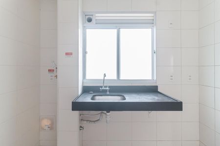 Apartamento para alugar com 42m², 2 quartos e 1 vagaCozinha e Área de Serviço