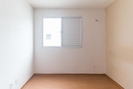 Apartamento para alugar com 42m², 2 quartos e 1 vagaQuarto 2