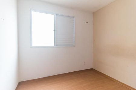 Apartamento para alugar com 42m², 2 quartos e 1 vagaQuarto 2