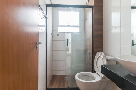Apartamento para alugar com 42m², 2 quartos e 1 vagaBanheiro