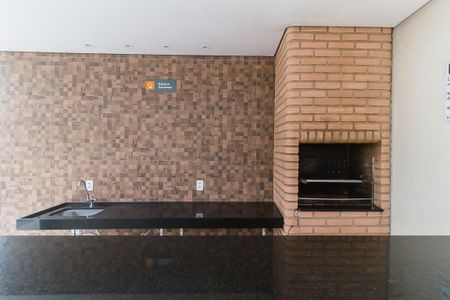 Apartamento para alugar com 42m², 2 quartos e 1 vagaÁrea comum