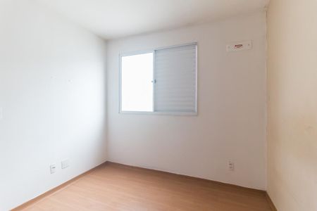 Apartamento para alugar com 42m², 2 quartos e 1 vagaQuarto 2