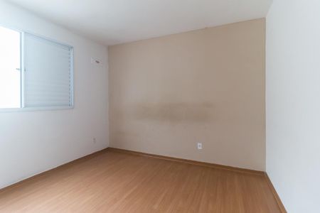 Apartamento para alugar com 42m², 2 quartos e 1 vagaQuarto 2