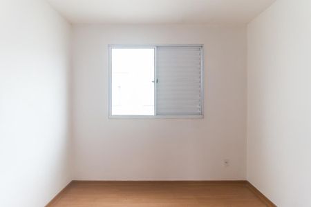 Apartamento para alugar com 42m², 2 quartos e 1 vagaQuarto 1