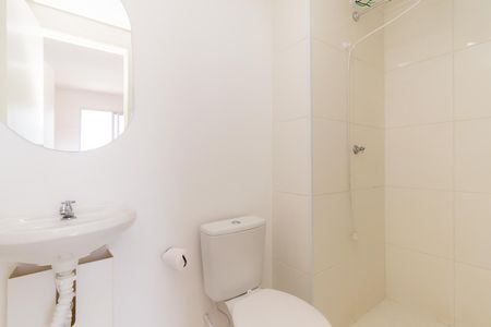 Apartamento para alugar com 28m², 1 quarto e sem vagaBanheiro da Suíte