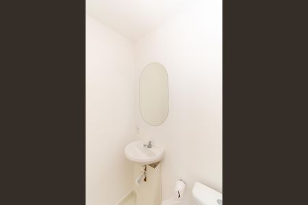 Apartamento para alugar com 28m², 1 quarto e sem vagaBanheiro da Suíte