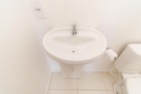 Apartamento para alugar com 28m², 1 quarto e sem vagaBanheiro da Suíte