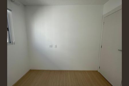 Apartamento à venda com 37m², 2 quartos e sem vaga Apartamento à venda com 37m², 2 quartos e sem vagaQuarto 1