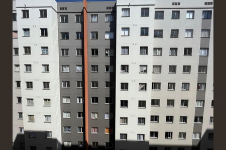 Apartamento à venda com 37m², 2 quartos e sem vaga Apartamento à venda com 37m², 2 quartos e sem vagaVista
