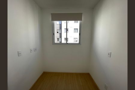 Apartamento à venda com 37m², 2 quartos e sem vaga Apartamento à venda com 37m², 2 quartos e sem vagaQuarto 2